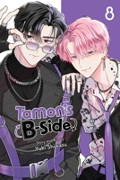 Tamon's B-Side, Vol. 8 1974755312 Book Cover