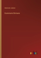 Grammaire Birmane (French Edition) 3385017963 Book Cover