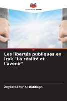 Les libertés publiques en Irak "La réalité et l'avenir" (French Edition) 6207014936 Book Cover