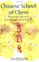 The Chinese School of Chess 0713487739 Book Cover