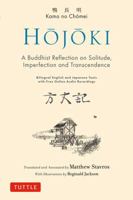 Hojoki: Poems on Solitude, Imperfection and Transcendence: By a Zen Buddhist Monk 4805318007 Book Cover