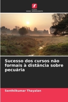 Sucesso dos cursos não formais à distância sobre pecuária (Portuguese Edition) 6209371957 Book Cover