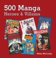 500 Manga Heroes and Villains 0764132016 Book Cover