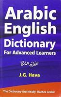Arabic English Dictionary 8187570695 Book Cover