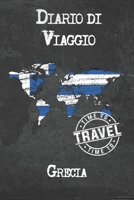 Diario di Viaggio Grecia: 6x9 Diario di viaggio I Taccuino con liste di controllo da compilare I Un regalo perfetto per il tuo viaggio in Grecia e per ogni viaggiatore 1675014752 Book Cover