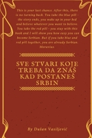 Sve stvari koje treba da znas kad postanes Srbin 138756496X Book Cover