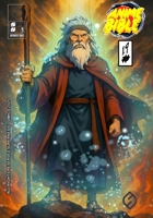 Anime Bible ( Pure Anime ) No.19 B0FQDWDTMG Book Cover
