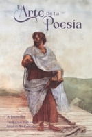 El Arte de la Poesia (Spanish Edition) B0FKTNS7K3 Book Cover