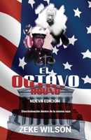 El Octavo Round: Nueva Edición (Spanish Edition) B0FMFNNXP4 Book Cover
