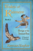 Songs of the Inland Sea B0BL1WQJG2 Book Cover