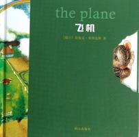 The Plane 7533273605 Book Cover