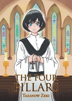 The Four Pillars B0DZ8LWB35 Book Cover