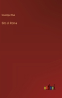 Sito di Roma (Italian Edition) 3385081971 Book Cover