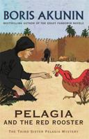 Pelagia and the Red Rooster 0812975154 Book Cover