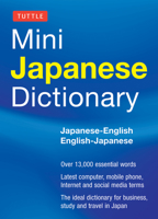 Tuttle Mini Japanese Dictionary: Japanese-English English-Japanese 4805312238 Book Cover