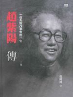 ????:??????????(???) 9863873209 Book Cover