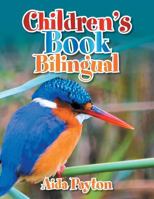 Children's Book Bilingual 1483654109 Book Cover
