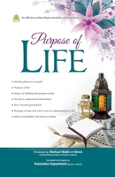 Purpose of Life 9697223882 Book Cover