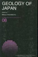 Geology of Japan (Developments in Earth and Planetary Sciences) 079230909X Book Cover