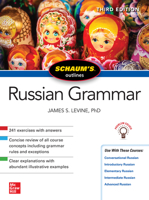 Schaum's Outline of Russian Grammar, Third Edition 1260011518 Book Cover