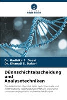 Dünnschichtabscheidung und Analysetechniken (German Edition) 6209408982 Book Cover