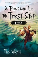 The First Step 1989458025 Book Cover