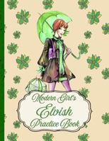 Modern Girl's Elvish Practice Book: For Middle School Aged Girls and Friends 1793996504 Book Cover