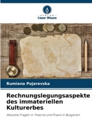Rechnungslegungsaspekte des immateriellen Kulturerbes (German Edition) 6630208412 Book Cover