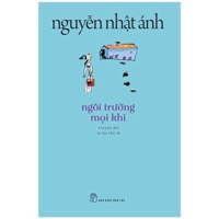 School Everygtime 6041198293 Book Cover