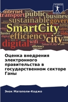 ?????? ????????? ???????????? ?????????& 6207139127 Book Cover