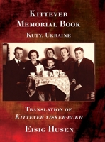Kittever Memorial Book 1954176473 Book Cover