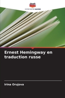 Ernest Hemingway en traduction russe (French Edition) 6207690818 Book Cover