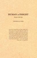 Human and Insight 1469928914 Book Cover