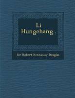 Li Hungchang 1016943555 Book Cover