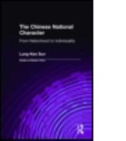 The Chinese National Character: From Nationhood to Individuality (Studies on Modern China): From Nationhood to Individuality (Studies on Modern China) 076560826X Book Cover