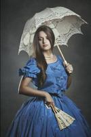 The First Kiss of Emily Watson B0BJYPSJSN Book Cover