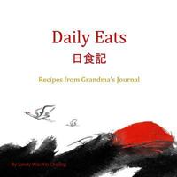 Daily Eats 1979736545 Book Cover