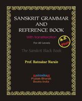 Sanskrit Grammar and Reference Book 1897416482 Book Cover