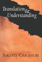 Translation and Understanding 0195648773 Book Cover