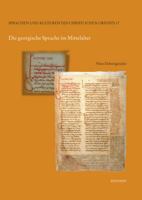 Die Georgische Sprache Im Mittelalter 3895006882 Book Cover