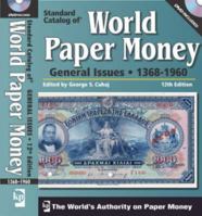 Standard Catalog Of World Paper Money, General Issues (Standard Catalog of World Paper Money Vol 2: General Issues) 0896897303 Book Cover