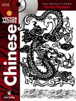 Chinese Vector Motifs 0486991105 Book Cover