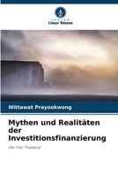 Mythen und Realitäten der Investitionsfinanzierung (German Edition) 6208056306 Book Cover