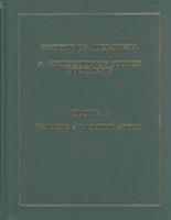 History of Micronesia: A Collection of Source Documents.  Failure at Ulithi Atoll, 1727-1746 (History of Micronesia) 092020113X Book Cover