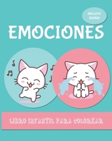 EMOCIONES. Libro infantil para colorear.: Enseña a identificar emociones y sentimientos. Inteligencia emocional para niños y adolescentes. Gatitos. Cat lover. B08WYG57WC Book Cover