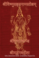 Vishnu-Sahasranama-Stotra, Sundara Kanda, Bhagavad-Gita: Pocket-Sized Edition 1945739495 Book Cover