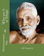 Who Am I?- In Telugu: Self-Inquiry 1492236322 Book Cover