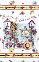 Personal Journal, Sing to the Lord: 128 Lightly Ruled Pages, Scripture Verse Printed on Every Page. 0766762807 Book Cover