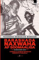 Barashada Naxwaha Af Soomaaliga 0993431399 Book Cover