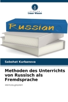 Methoden des Unterrichts von Russisch als Fremdsprache 6205592800 Book Cover